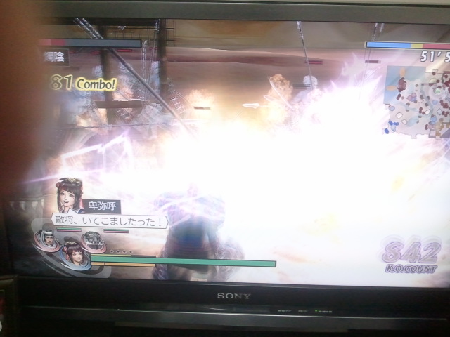 無双OROCHI Z