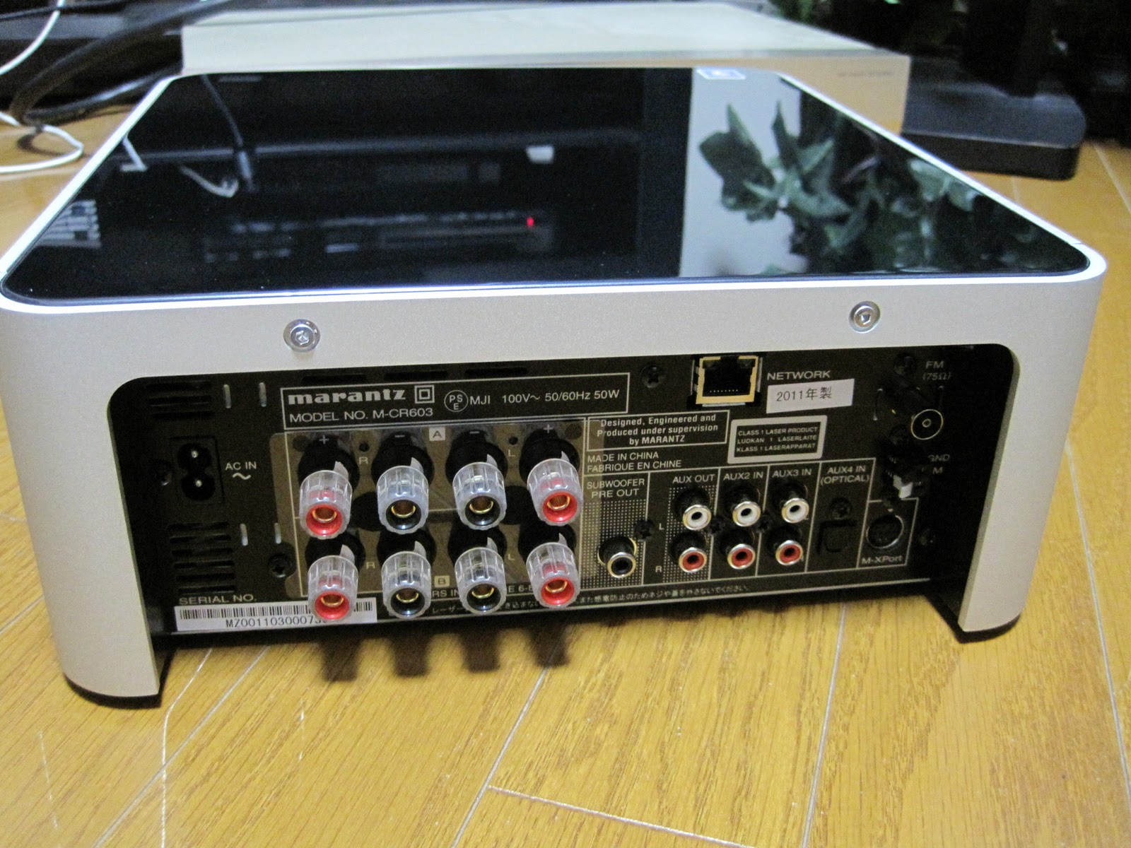 M-CR603