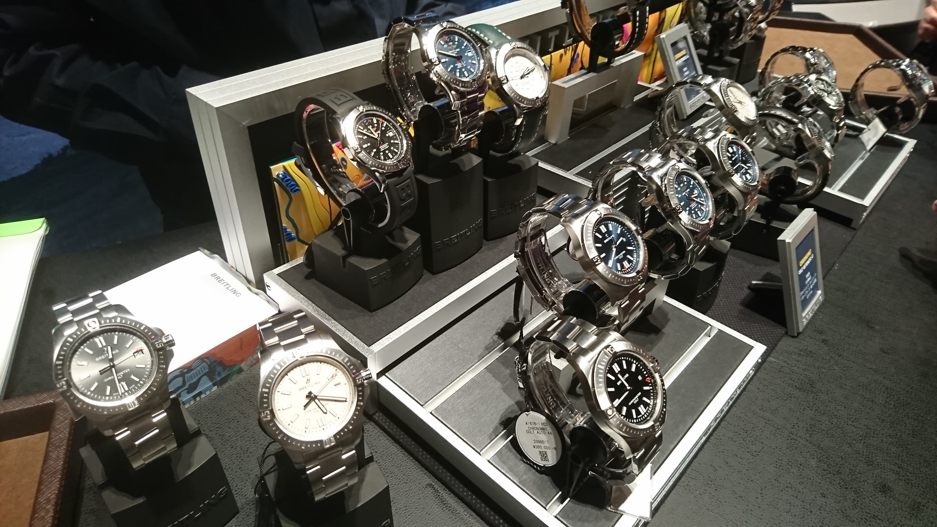 BREITLING